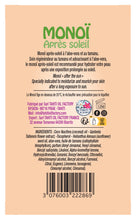 Charger l'image dans la galerie, Product Back: Tevi Sun Care Monoi Apres Soleil - Tamanu + Aloe Vera 120Ml