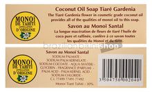 Charger l'image dans la galerie, Product Back: Tiki Bar Soaps Tiki Savon Santal 130 Gr