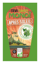 Charger l'image dans la galerie, Image 03: Tevi Sun Care Monoi Apres Soleil - Tamanu + Aloe Vera 120Ml