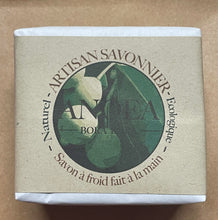 Charger l'image dans la galerie, Product Front: Monoï Royal Solaire Savon Creme De Tamanu By Anoea Bora Bora