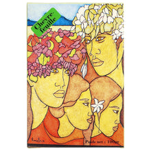 Charger l'image dans la galerie, Image 02: Tiki Solaire Revello Artist Honeysucle Soap Bar 100Gr