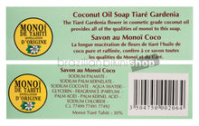 Charger l'image dans la galerie, Product Back: Tiki Solaire Tiki Savon Coco 130 Gr
