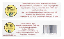 Charger l&#39;image dans la galerie, Savon Tiki Vanille
