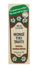 Charger l&#39;image dans la galerie, Tiki Monoi Sandalwood 100ML

