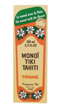 Charger l&#39;image dans la galerie, Image 03: Tiki Solaire Tiki Monoi Tipanier 100Ml
