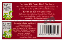 Charger l&#39;image dans la galerie, Product Back: Tiki Solaire Tiki Savon Tiare Tahiti Vanille 130 Gr
