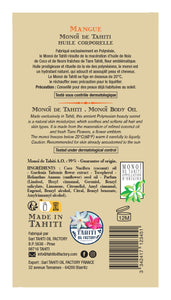 Product Back: Vahine Solaire Monoi De Tahiti Mango 125 Ml
