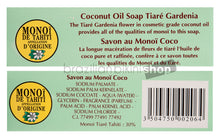 Load image into Gallery viewer, Tiki Coconut Soap 130 Gr
